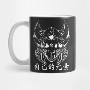 OTE shogun wht alternate Mug